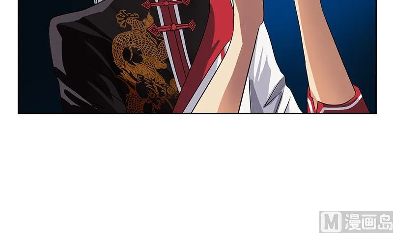 第237话 神秘古戒 第30页