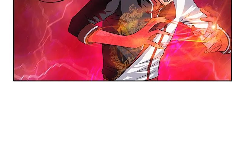 第238话 血龙诀 第16页