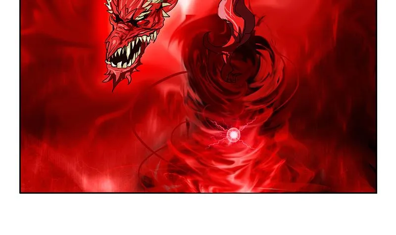第238话 血龙诀 第43页