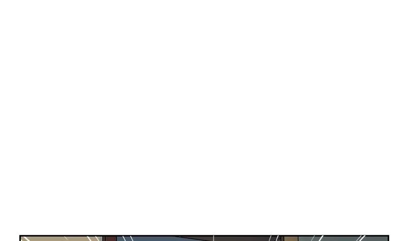 第239话 兰兰乖！ 第17页