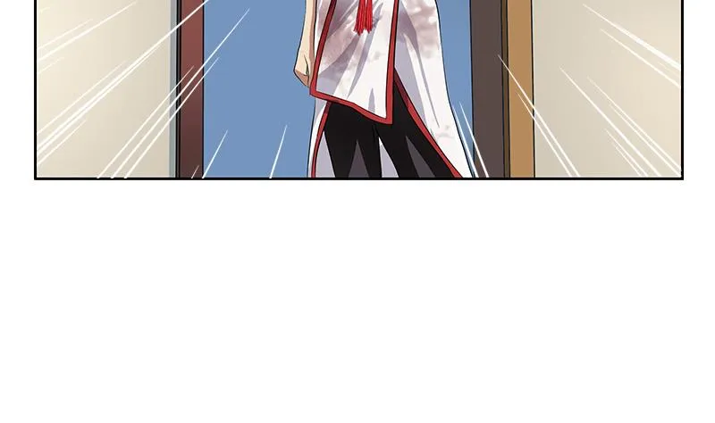 第239话 兰兰乖！ 第19页