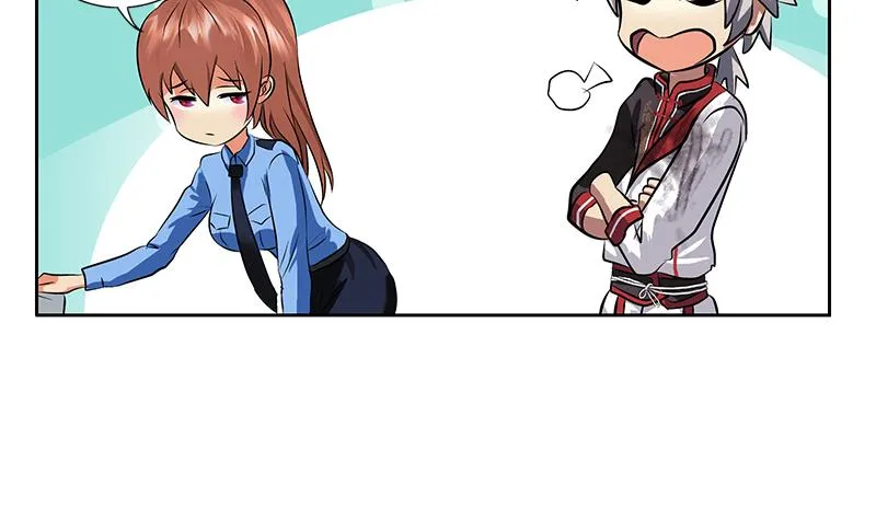第239话 兰兰乖！ 第55页