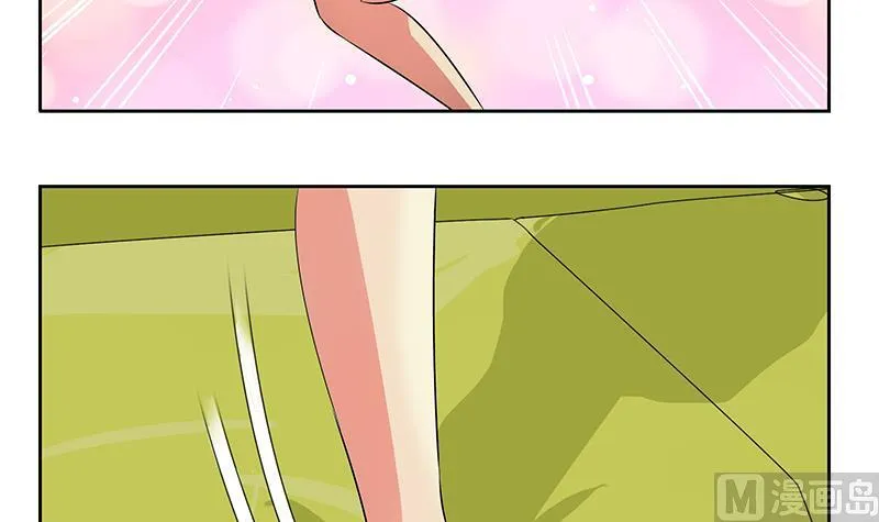 第240话 小茹摔了 第60页