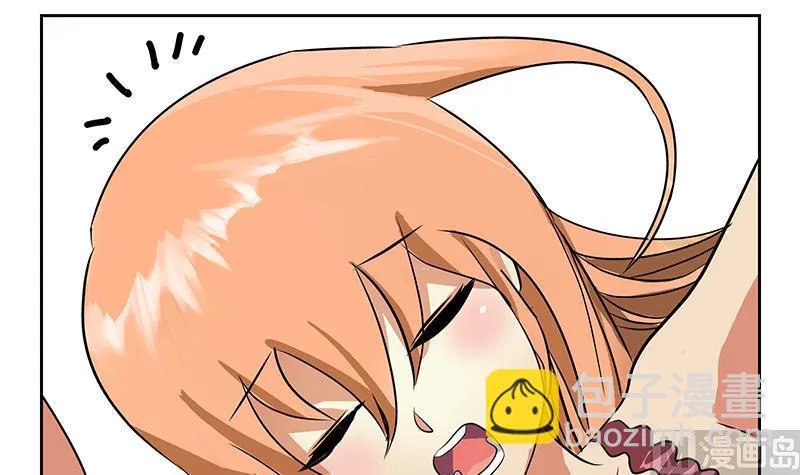 第241话 雨曦的计划 第6页