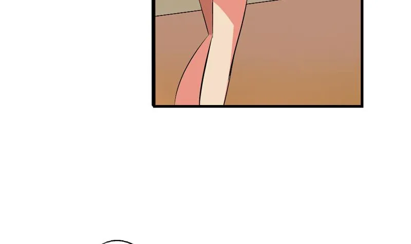 第241话 雨曦的计划 第17页