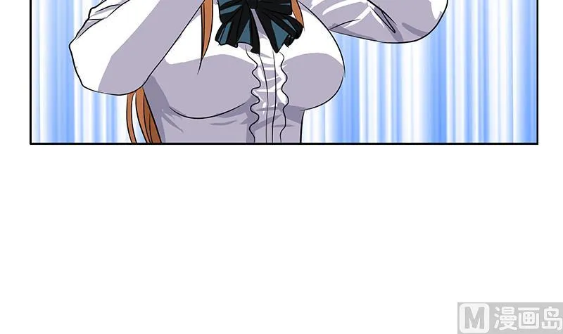 第243话 获奖 第15页