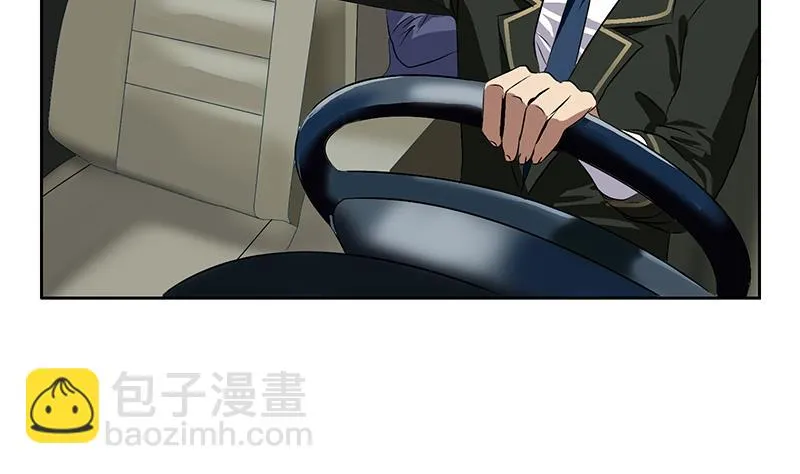 第243话 获奖 第35页