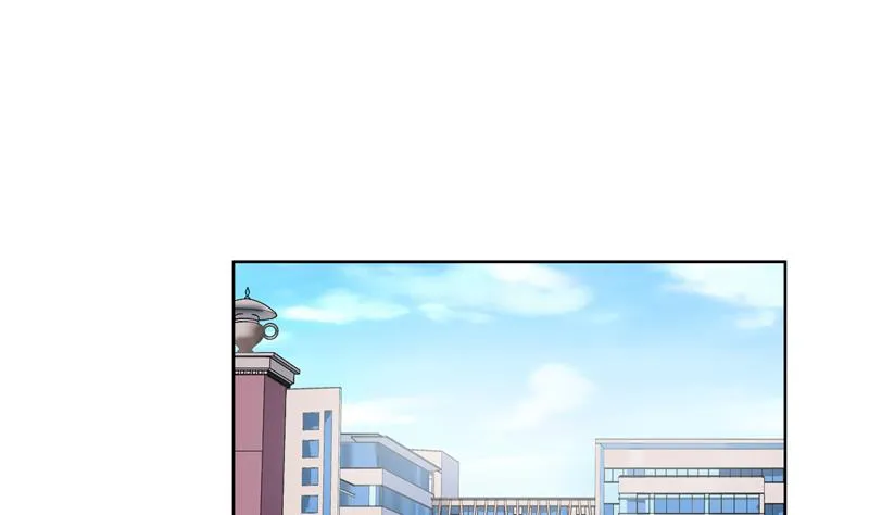 第243话 获奖 第43页