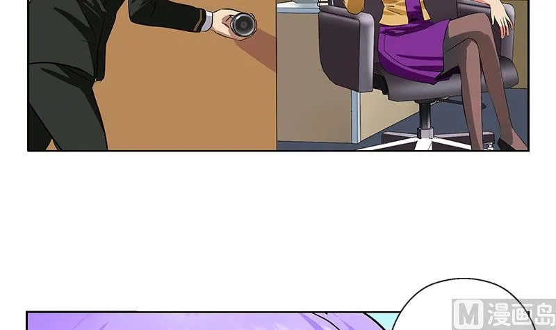 第243话 获奖 第51页