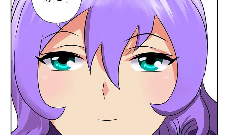 第243话 获奖 第56页