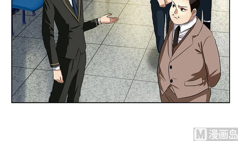 第246话 市长动怒 第9页