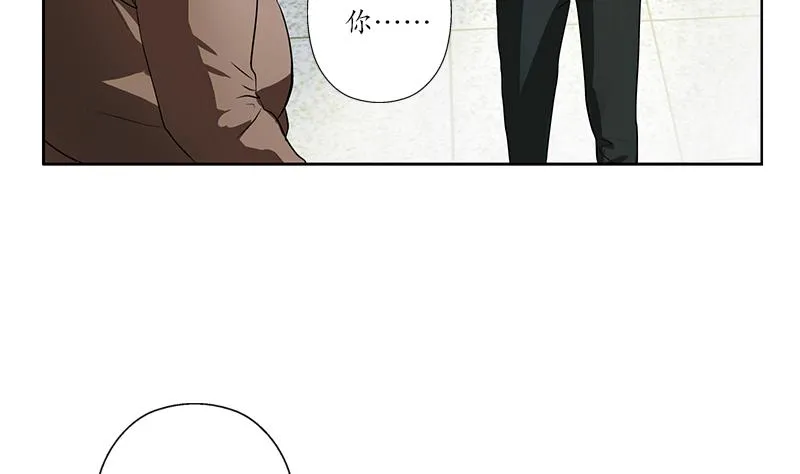 第246话 市长动怒 第34页