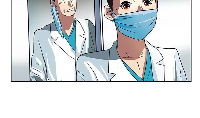 第246话 市长动怒 第49页