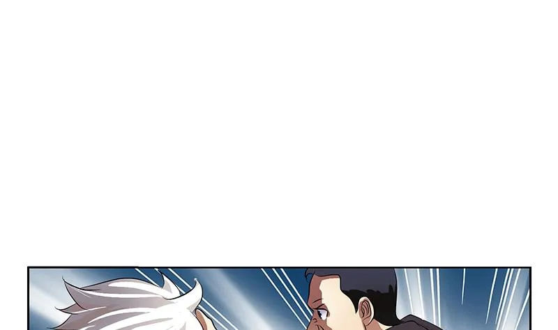 第245话 不省人事 第23页