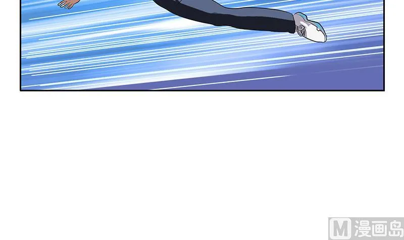 第245话 不省人事 第27页
