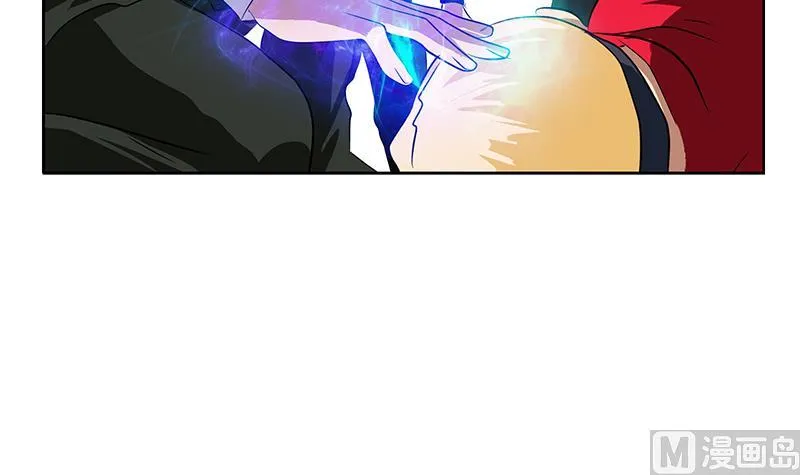 第245话 不省人事 第39页