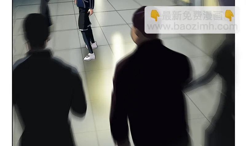 第245话 不省人事 第59页