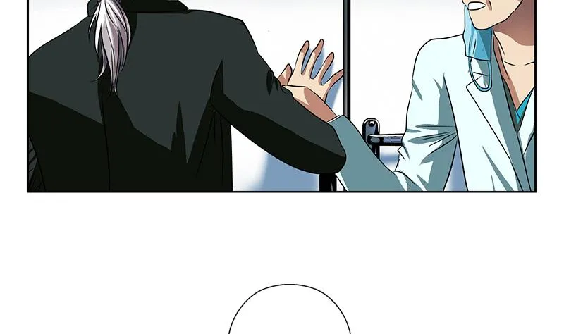 第247话 一群庸医 第29页