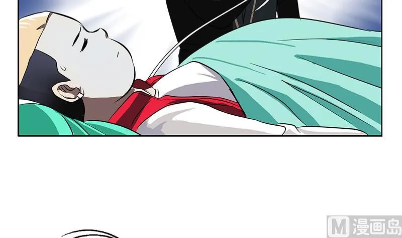 第248话 重生 第15页