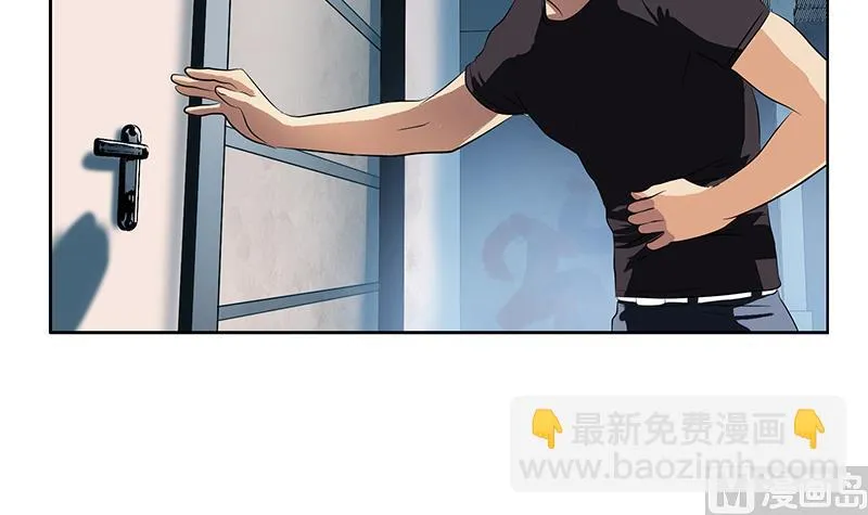 第249话 闯卧虎堂 第42页