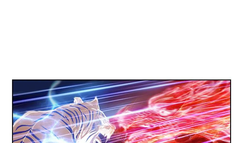 第251话 又一个重磅消息 第23页