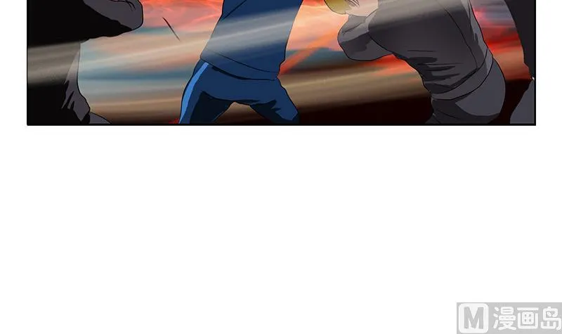 第251话 又一个重磅消息 第30页
