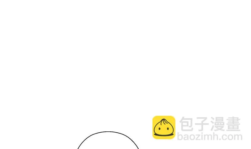 第251话 又一个重磅消息 第52页