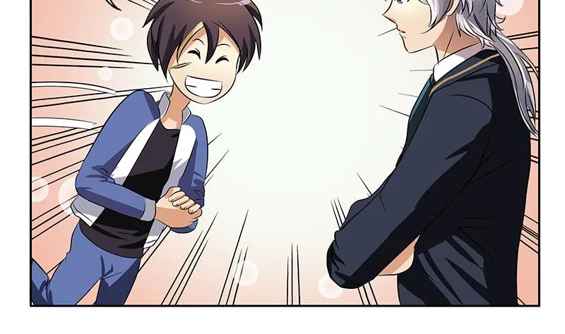 第252话 常二爷 第13页