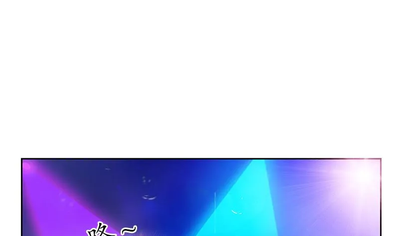 第252话 常二爷 第19页