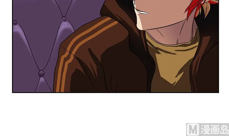 第252话 常二爷 第36页
