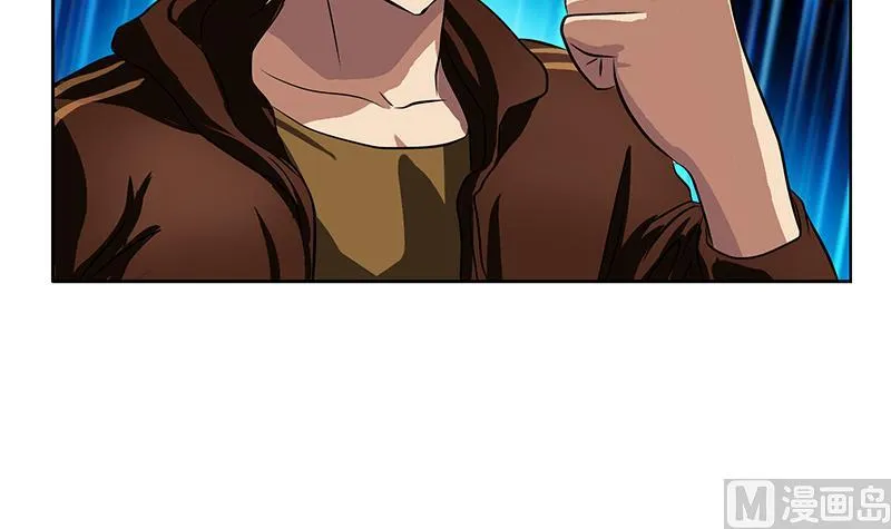 第252话 常二爷 第51页