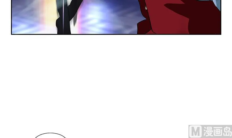第253话 扩张 第9页