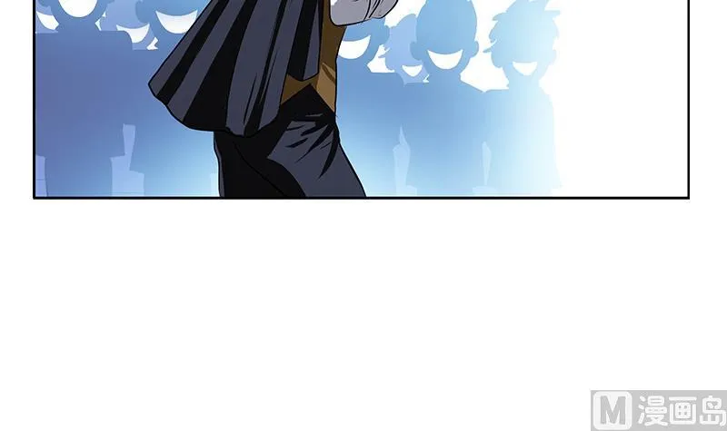 第254话 张青加入 第15页