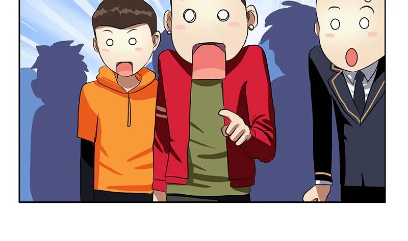 第254话 张青加入 第37页
