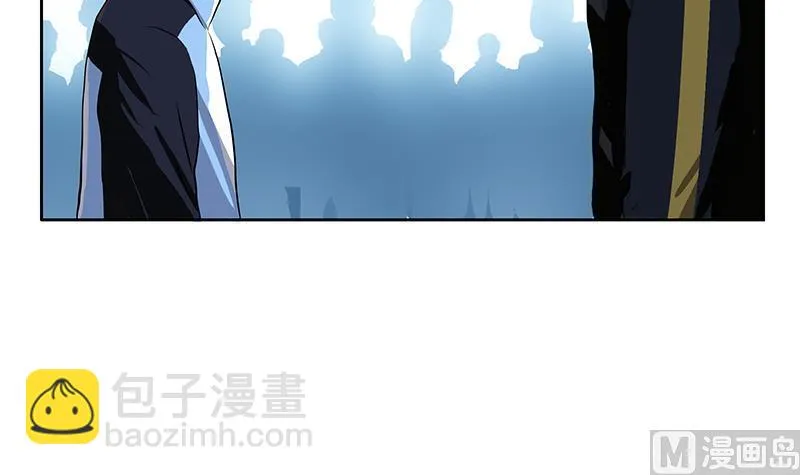 第255话 宫老师的辅导 第18页