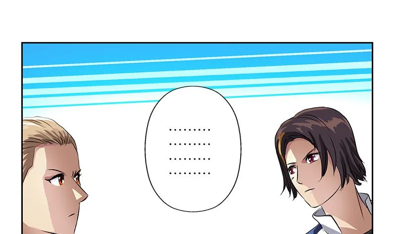 第255话 宫老师的辅导 第40页
