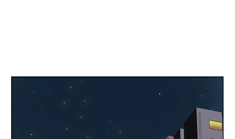 第255话 宫老师的辅导 第52页