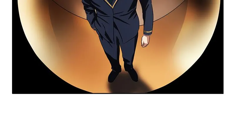 第256话 心魔重现 第7页