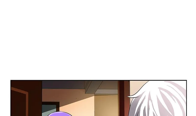 第256话 心魔重现 第8页