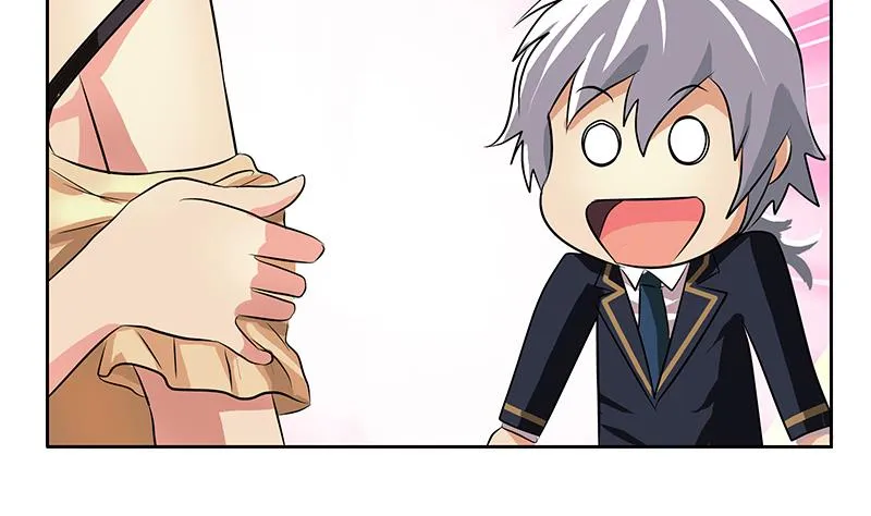 第256话 心魔重现 第20页