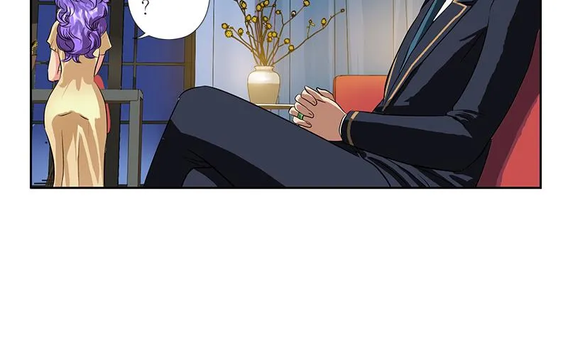第256话 心魔重现 第25页
