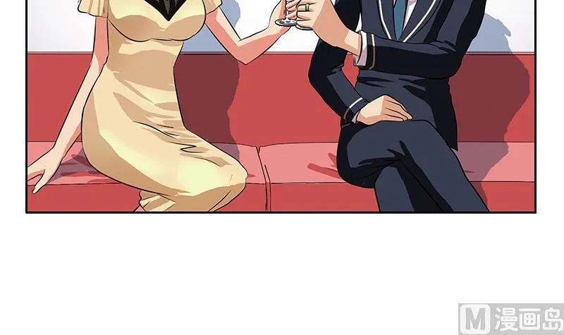 第256话 心魔重现 第36页