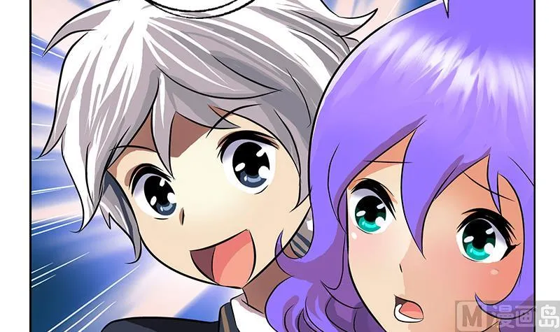第256话 心魔重现 第54页