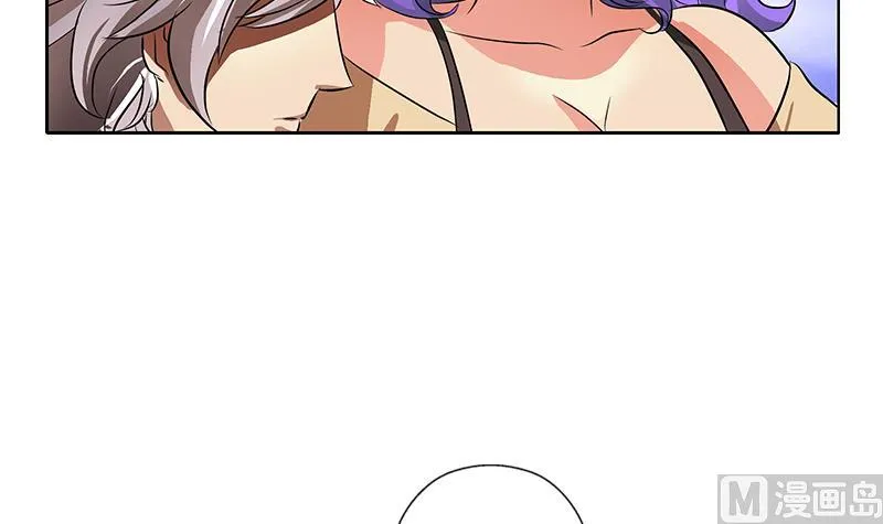 第257话 失控 第21页
