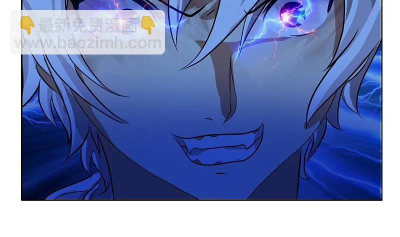 第257话 失控 第25页