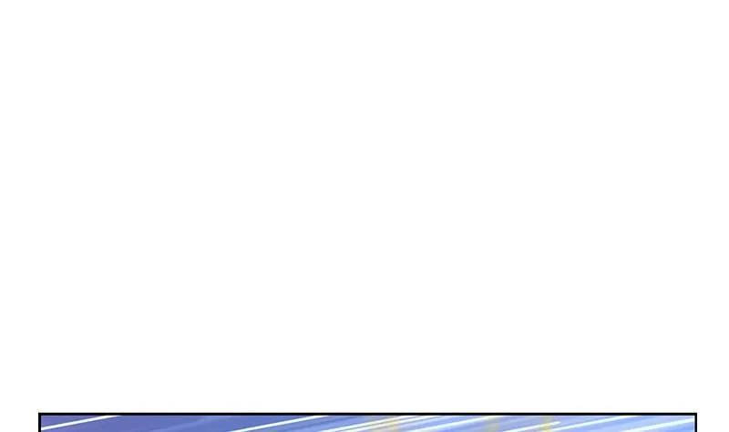 第257话 失控 第26页