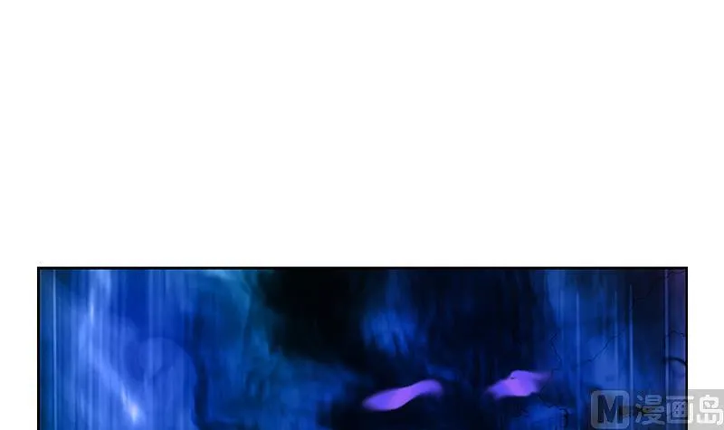 第257话 失控 第33页