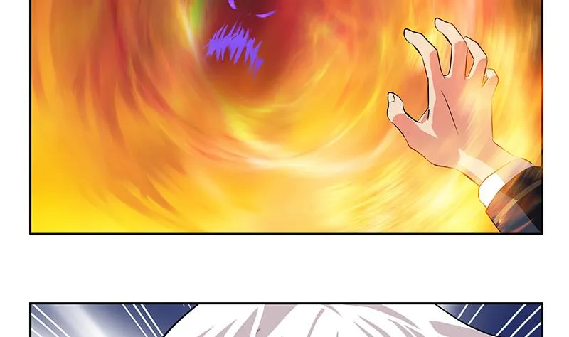 第257话 失控 第41页
