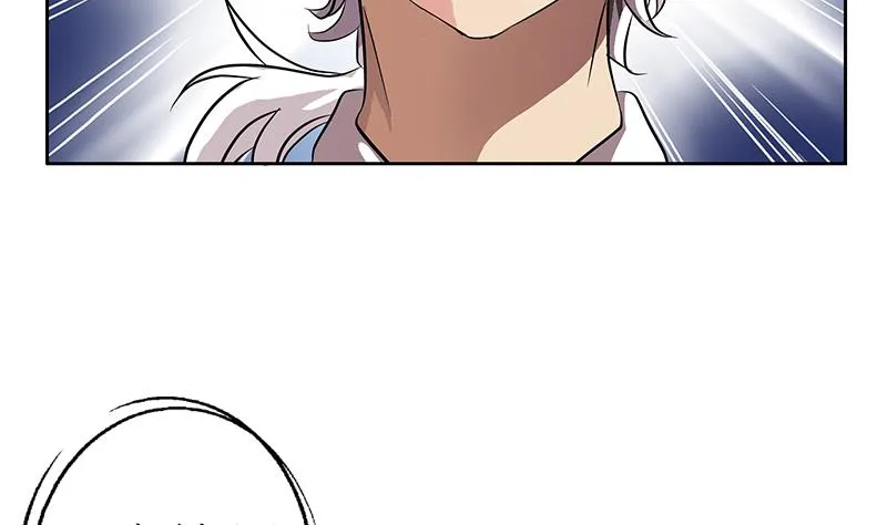 第257话 失控 第43页