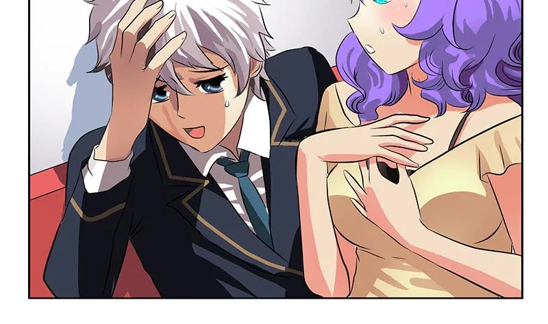 第257话 失控 第47页